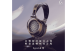 Sendy Audio Egret 白鷺 平面振膜監聽耳機